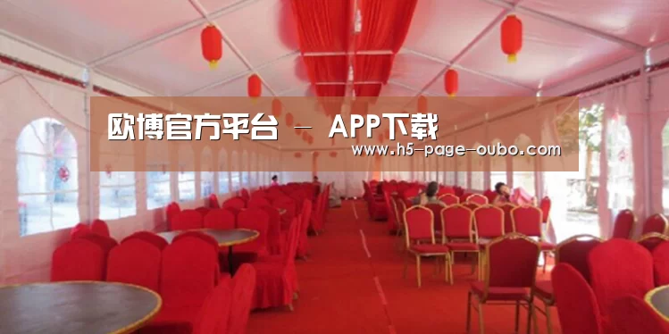 案例标题四(图1)