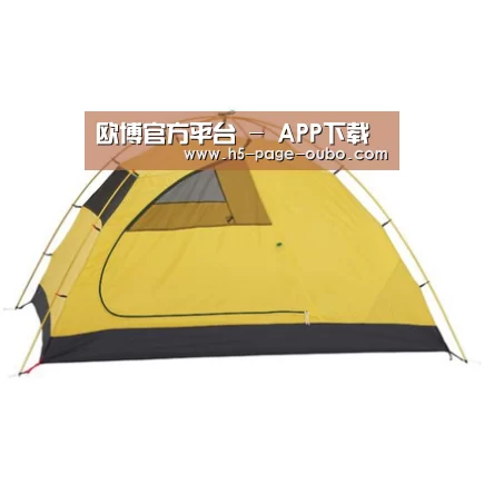 产品中心标题一
