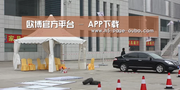 案例标题六(图1)