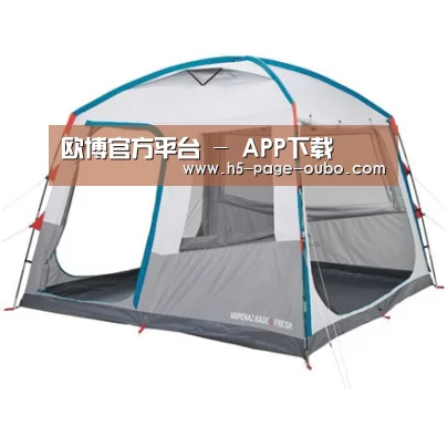 产品中心标题一