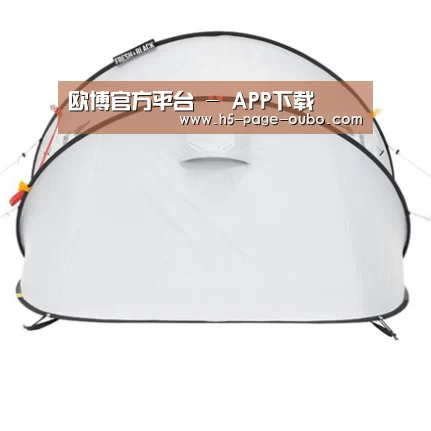产品中心标题一