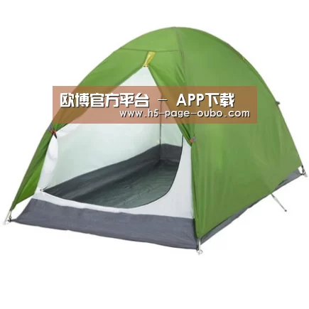 产品中心标题二