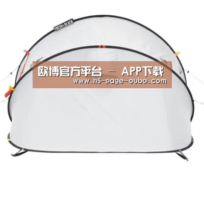 产品中心标题二
