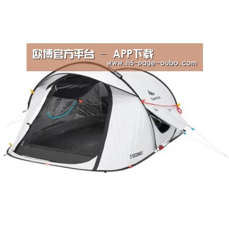 产品中心标题四