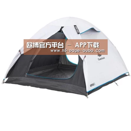 产品中心标题四