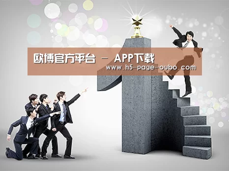 荣誉资质标题六(图1)