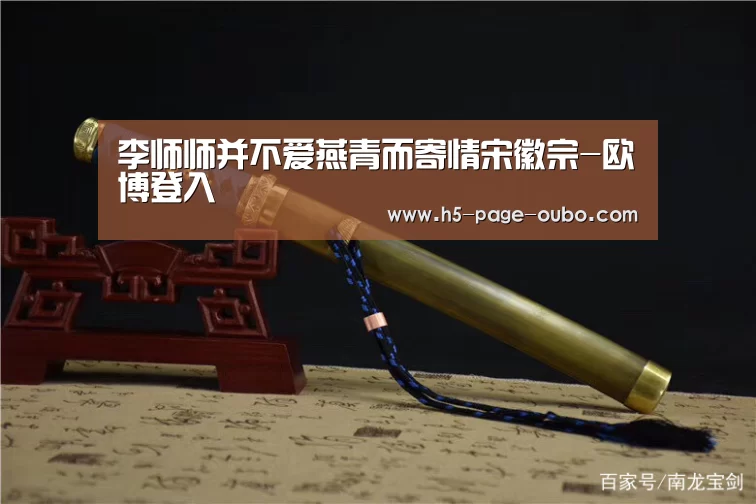 欧博官网