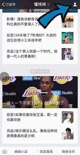 欧博官网