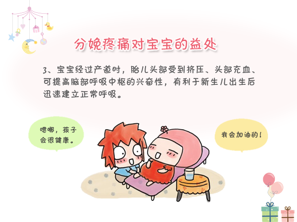 瑞丰光电公布2017年上半年财报,营收净利抢眼_欧博官网(图1) 欧博官网